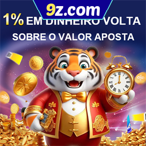 9z.com Rebate